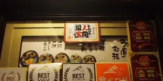 食べログ ラーメン部門 第１位 のお店は和歌山県有田市にあります！！