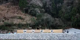 大自然を満喫する　湯めぐりの旅♡