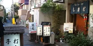 終電で繰り出して友達と朝まで遊ぶ！渋谷編
