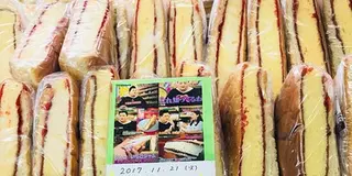 マツコの知らない世界【地元パン編】