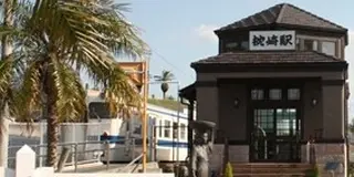 鰹＆かつお節の町枕崎を満喫しよう☆