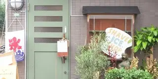 NO SHAVEDICE, NO LIFE〜かき氷なしじゃ 生きていけない‼︎〜 season1
