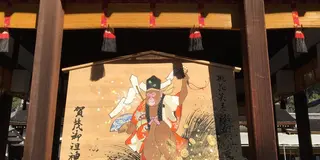 年末年始の京都を静かに満喫する2泊3日旅