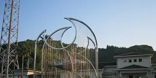 甦る今昔　油津にHistrip 👣