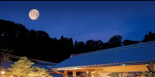 公園ハンター絶賛！ミニボブスレーで大興奮の後は高級温泉旅館でお得なランチ入浴