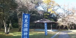 島根のいで湯とグルメ旅