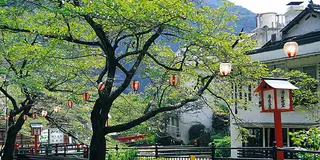 広島の湯来町と言えば、温泉じゃろ！