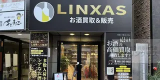 福岡・天神でお酒散歩。