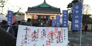 【田端-上野】江戸最古の谷中七福神巡りをしながら寄り道散歩♪猫に癒されに行こう🐈