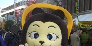 天女伝説（羽衣伝説）ゆかりの地を散策