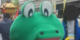 マチカネワニとそらやん空港