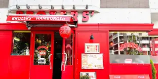 【東京】おすすめハンバーガー店まとめ🍔✨