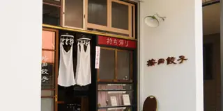学校帰りにフラフラと🚶