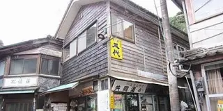 鹿児島にはまだまだいい温泉があーる(妄想中)