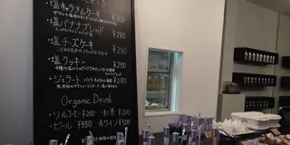 塩ソムリエがいる塩専門店solcoが戸越銀座商店街に・・・♡