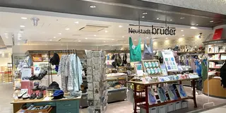 【東京駅周辺】プレゼントや、お土産が売っている雑貨屋まとめ