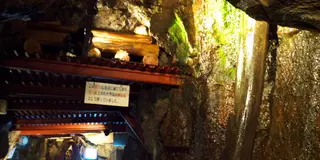 天然のワインセラー！？涼しい生野銀山と生野ハヤシライスを食べに行こう