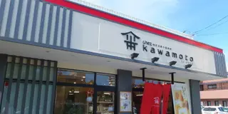 地元の美味しいスイーツを散歩する