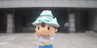 「まっちゃまち（松屋町）」と「からほり（空堀）」を歩きまひょ！