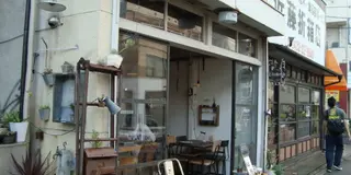 吉祥寺おいしい散歩♪