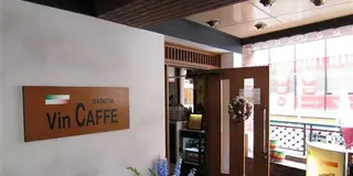 池袋サンシャインシティ周辺ランチスポット