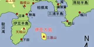 日本のハワイ、大島へ