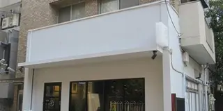 国内三大ラーメン