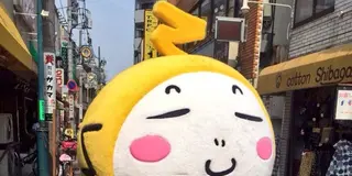 おずっちょに会いにオズ通り商店街へ行こう！