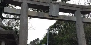 島根県江津市波子町　歴史と伝説にふれる
