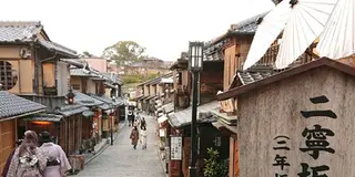 ありひか春の京都旅🌸