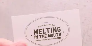 [広尾]食べ過ぎちゃった、、、そんな時に小腹を満たしてみませんか？😌💕