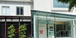 【北陸】モダンアート・レトロな美術館や建築物🌷