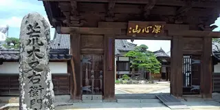 鳥取人も知らない偉人墓所&絶対外せない喫茶店巡り in鳥取中心街
