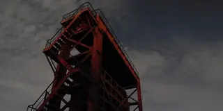 23区ナイトハイク～足立区・北区～