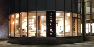 大山駅の病院の付き添いの時に活用したテイクアウト