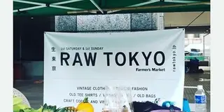 表参道から代官山に、美味しいもん食べて歩きましょ