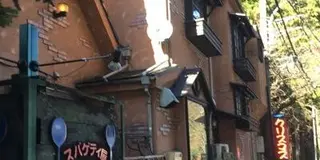 神奈川ドライブ