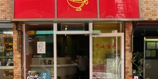 港区さんぽ✳︎マニアック博物館とおいしいもの巡り