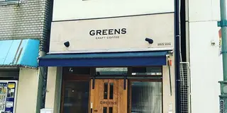 神戸のコーヒー屋さん
