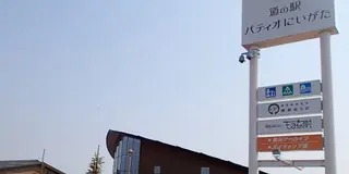 道の駅-富山/新潟/長野-3day