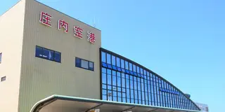 出羽三山参拝と蔵王御釜3泊4日