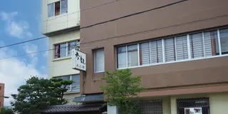 福井隠れグルメスポット