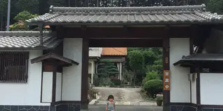 小川町　子どもとおでかけ　竹沢〜寄居方面