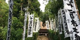 鎌倉ぶらぶら御朱印＆グルメ旅
