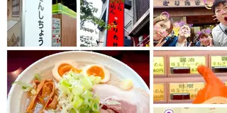 錦糸町へ 「なりたけ」🍜