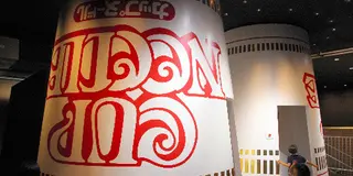 子どもも大人も楽しめる、おいしいアミューズメントパーク