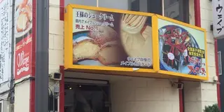 大満足！高崎おしゃれスイーツさんぽ
