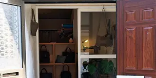根津の革屋さん