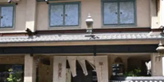 京都の新しい観光名所 三条通 前編