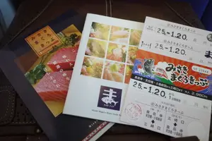 日帰り！三崎マグロ切符で大自然と美味を満喫！